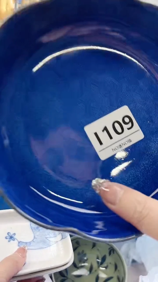 瓷片老*I109不退不换.感谢理解