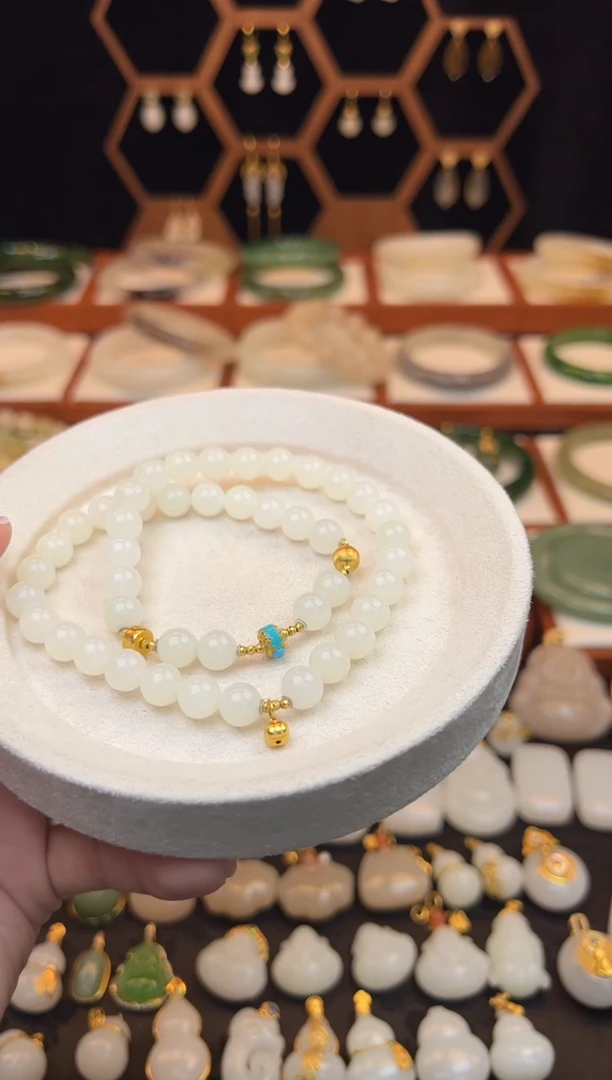 18K金镶嵌手链和田玉福利