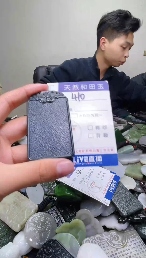 颈饰未镶嵌和田玉410