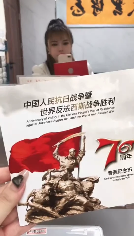 其他普通金属 指定链接抗币册.1-MD-3001