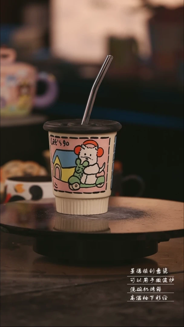 景德镇可爱设计师款陶瓷