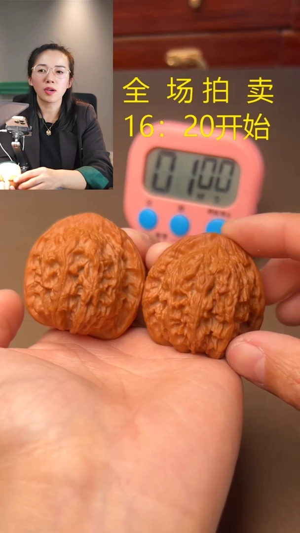 【闪购商品】桃核把件金牛麻核桃