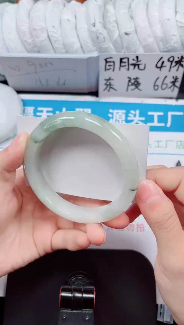未镶嵌手镯石英质玉135-59/60
