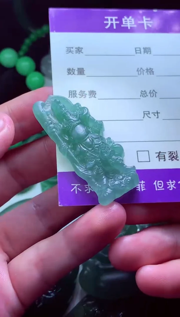 定制翡翠未镶嵌城**人天然缅甸翡翠A货毛货吊坠