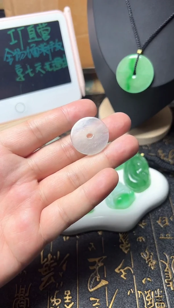 颈饰未镶嵌翡翠所见即所得，一图一物