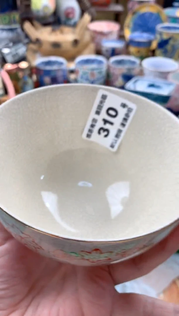 瓷片l****豆310号九姑娘工艺品瓷器