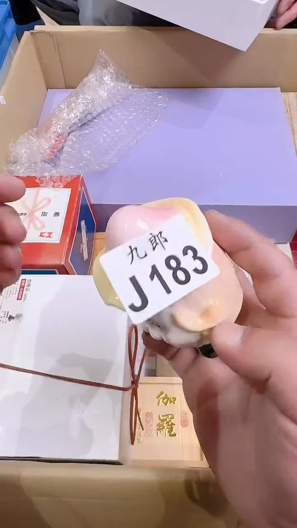 瓷片梦*央183彩彩彩彩彩彩彩彩彩彩