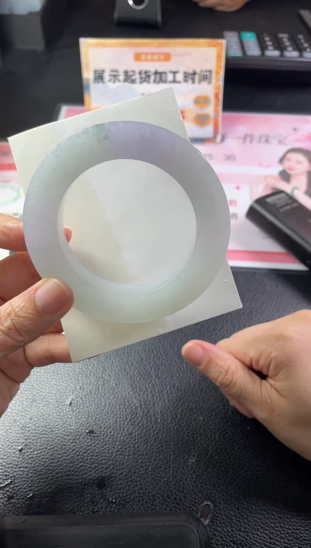 未镶嵌手镯定制翡翠你****冬正圈ZBZXDZS-43-SZ