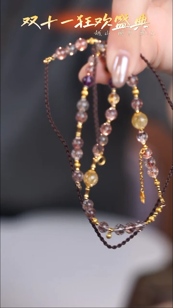 颈饰18K金镶嵌水晶@