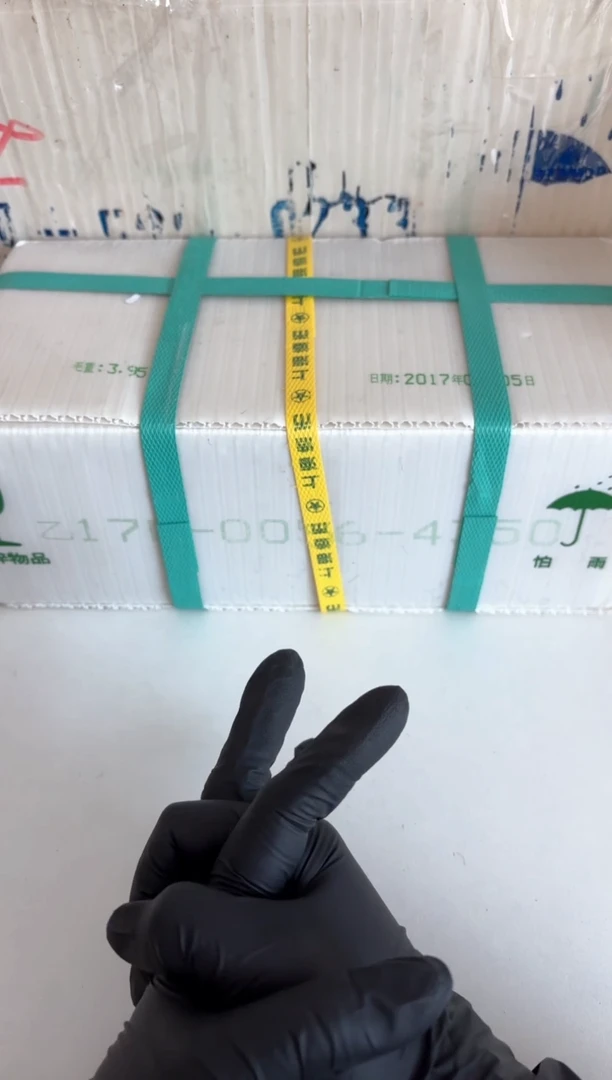 【闪购商品】整箱 原光原箱原厂封装 171