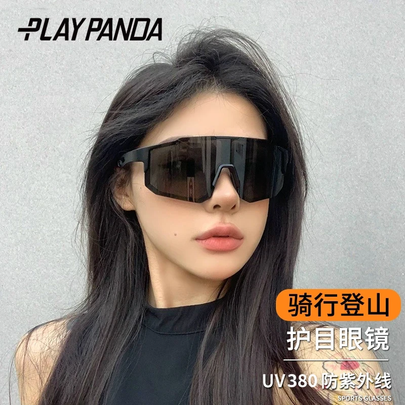PLAYPANDA专业骑行眼镜登山护目镜女遮光挡风防紫外线偏光太阳镜