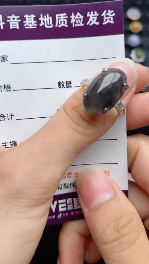 银S925镶嵌戒指翡翠....