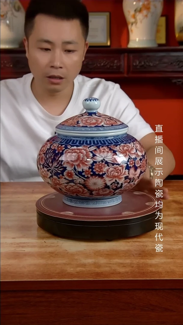 景德镇御匠邦陶瓷1