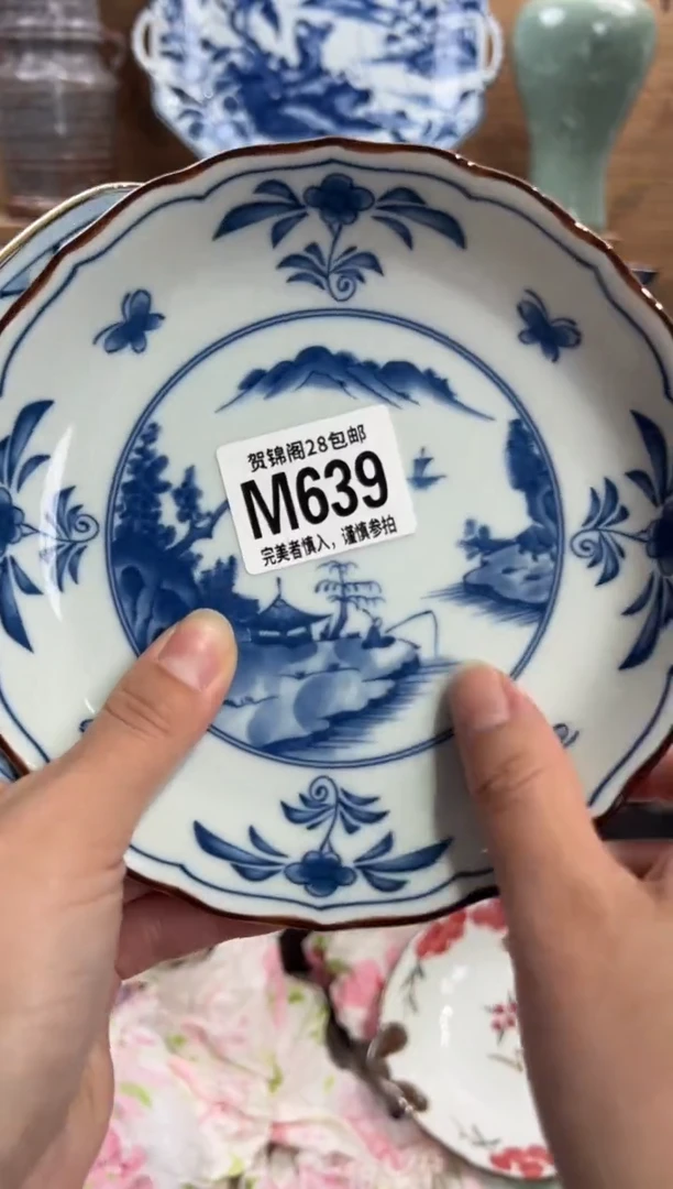 瓷片莎*码       M639