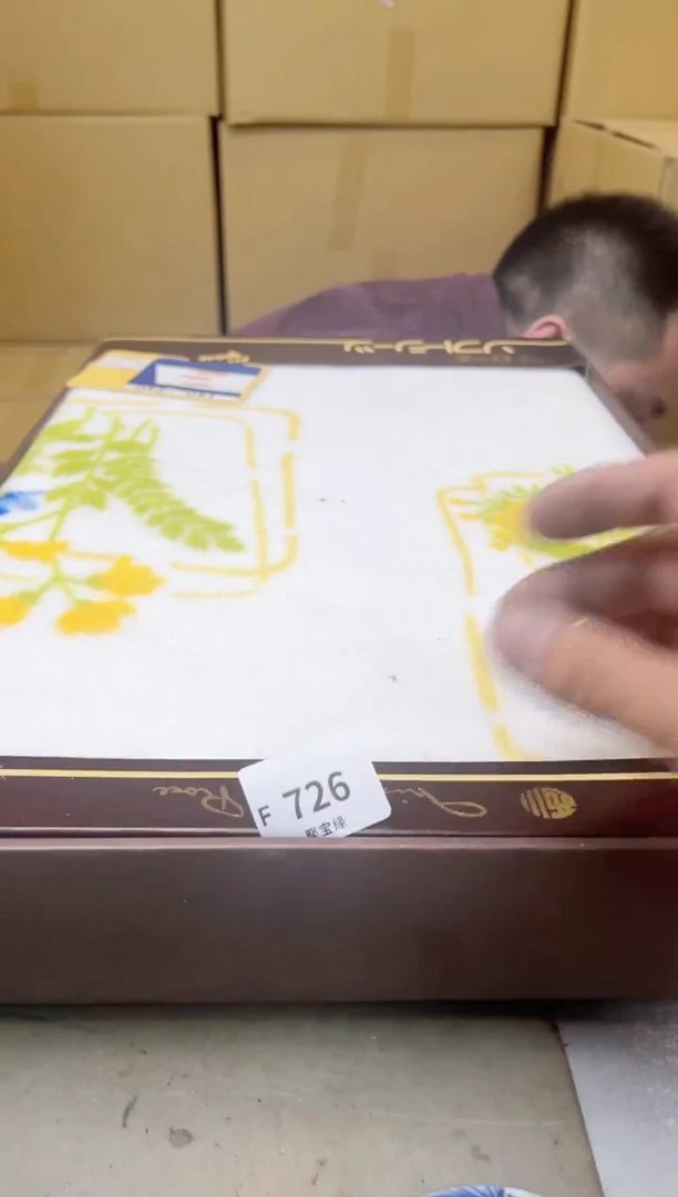 瓷片726聚宝缘海陶精选