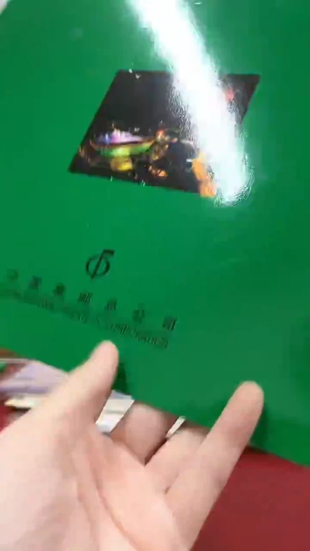 2002 运动大版邮折