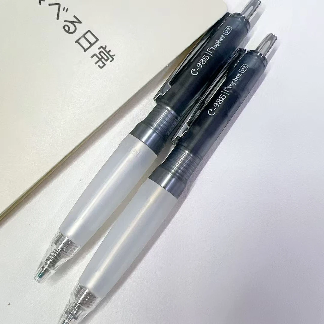 【黑墨-2支】D03黑兜兜按动中性笔..掉封蜡不售后