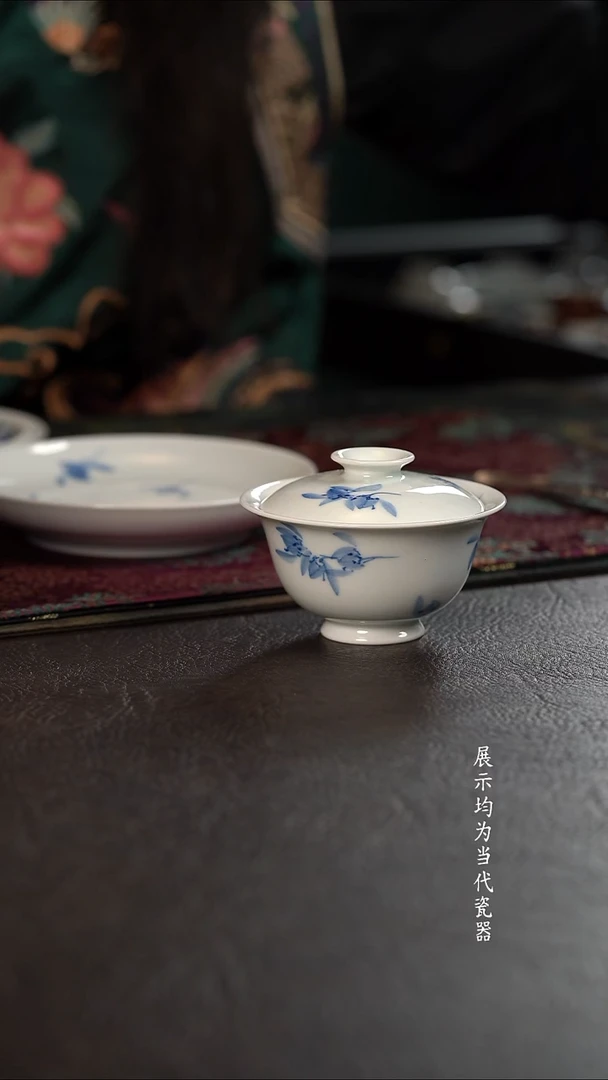 110c品遗HL兰花头 撇口盖碗 随机