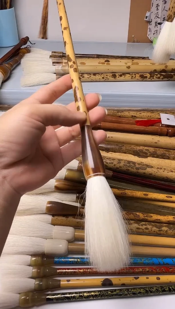 纯羊毫毛笔出峰7.5