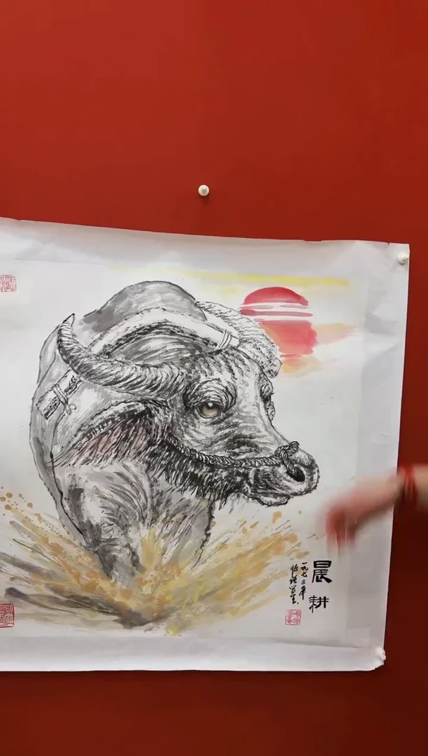 【闪购商品】国画山海艺术馆展览精品