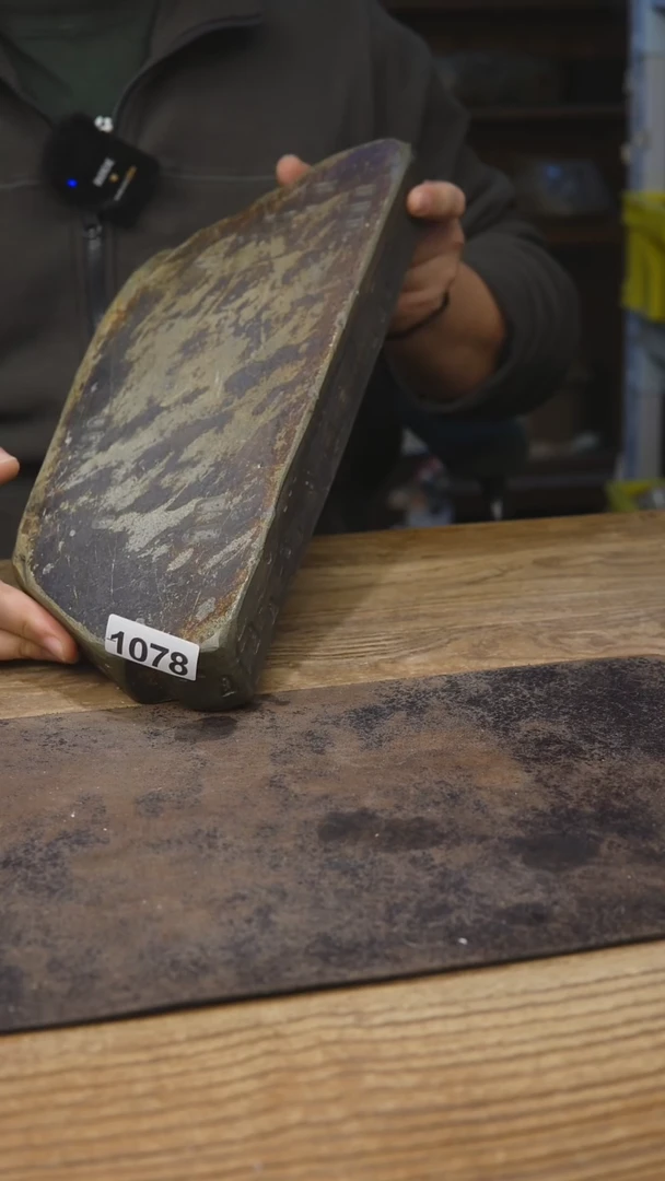 甘石陶艺歙砚石款1078