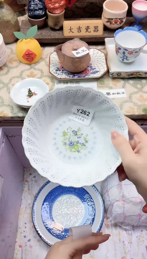 餐具小**?     Y262