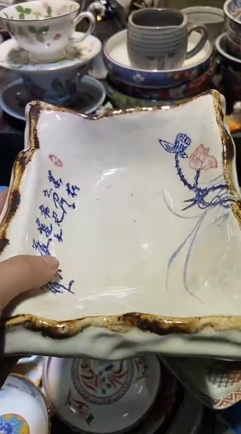 瓷片1111111111111@@1