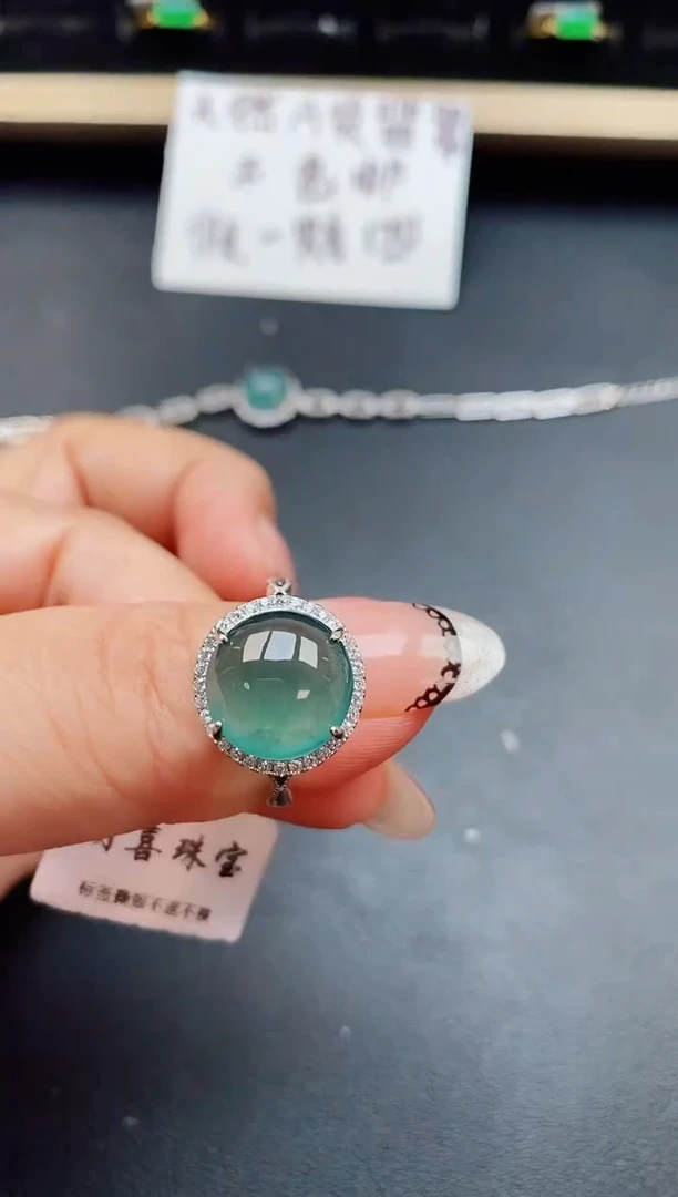 翡翠戒指银S925镶嵌50805
