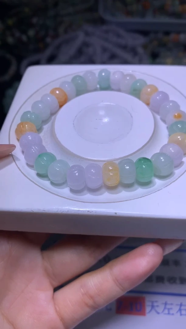 【闪购商品】翡翠颈饰未镶嵌MXX007173