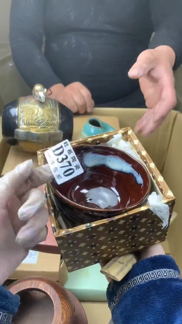 瓷片用****8校长家陶瓷一号商品