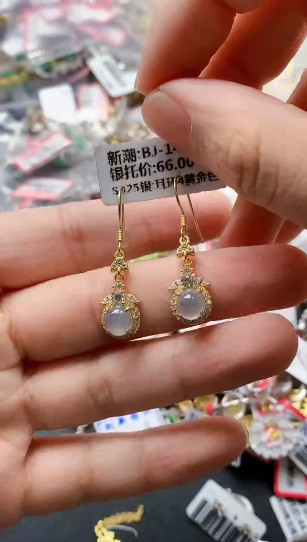 银S925镶嵌戒指翡翠天然A货缅甸翡翠