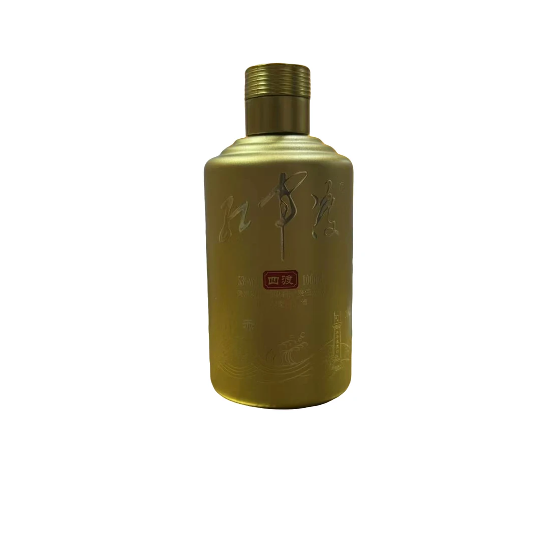 红军渡小酒礼盒 酱香型白酒53度100ml