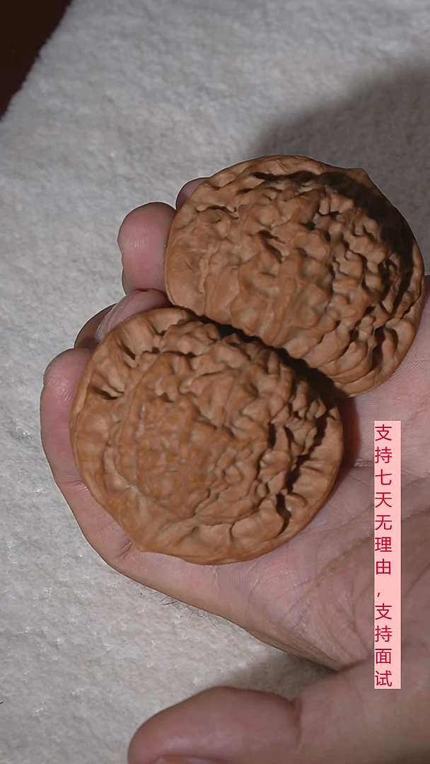 把件文玩核桃麒麟纹官帽