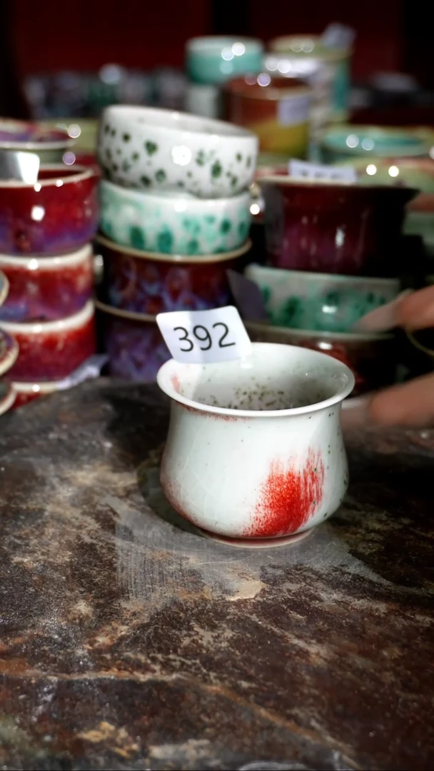 摆件精品窑变钧瓷茶器