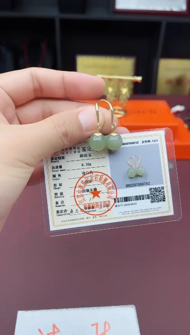 和田玉（青玉）未镶嵌耳饰A01