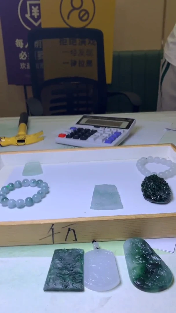 未镶嵌定制翡翠鸟*~毛货-不退不换