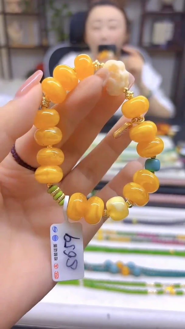 未镶嵌蜜蜡手链DIY款S659