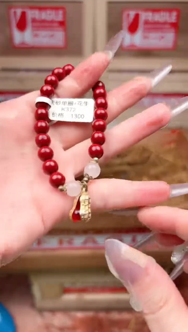 宝贵甄选闪购福利无礼盒