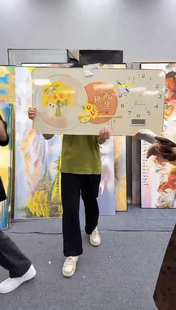 孤品微瑕黑马闪购X039