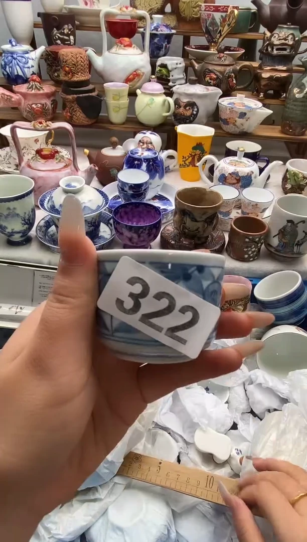 瓷片三*闪购名称 瓷片 柯*