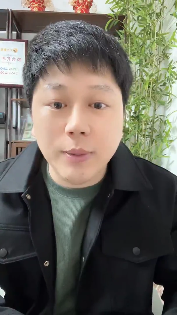 【闪购商品】四版贰角单张评级版 不挑号