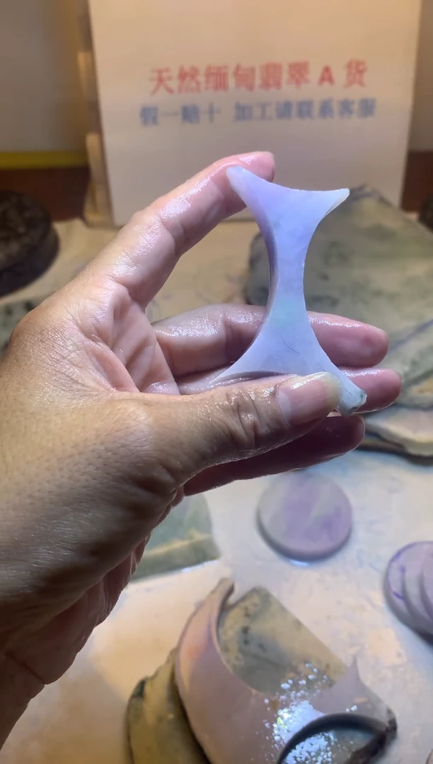 散珠翡翠翡翠裸石