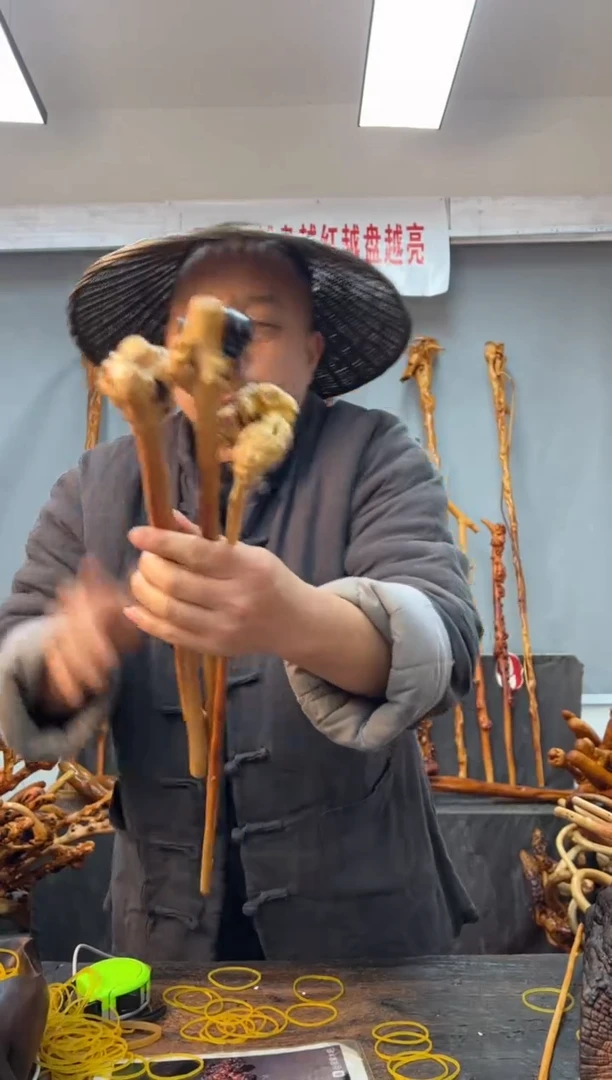 【闪购商品】黑果木其他黑果木805