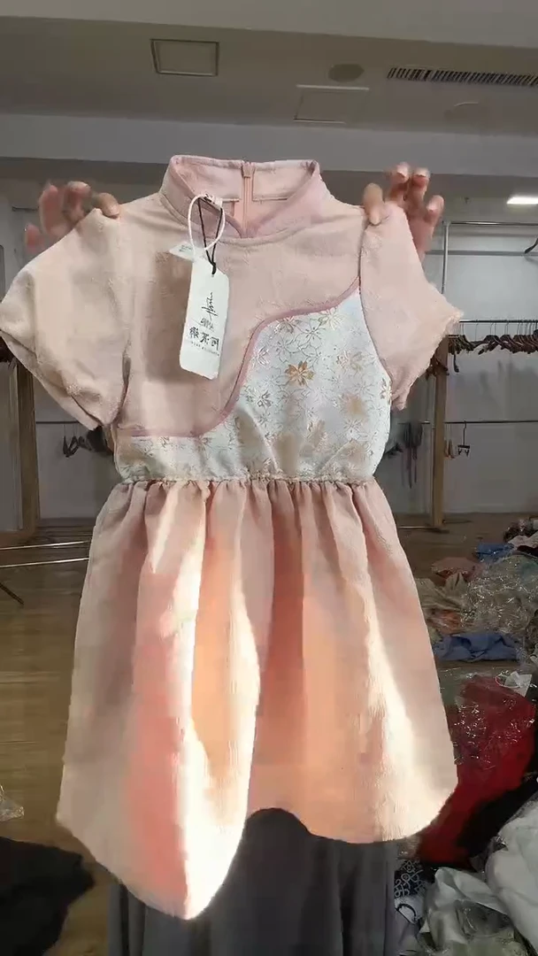 儿童       连衣裙      130码