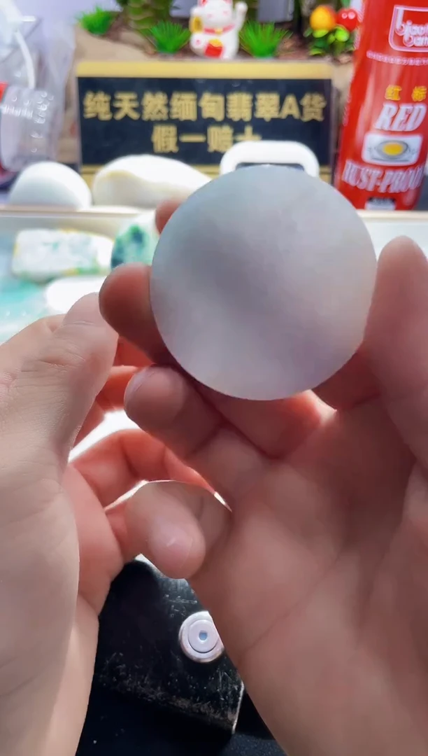 颈饰未镶嵌翡翠o***熊翡翠865