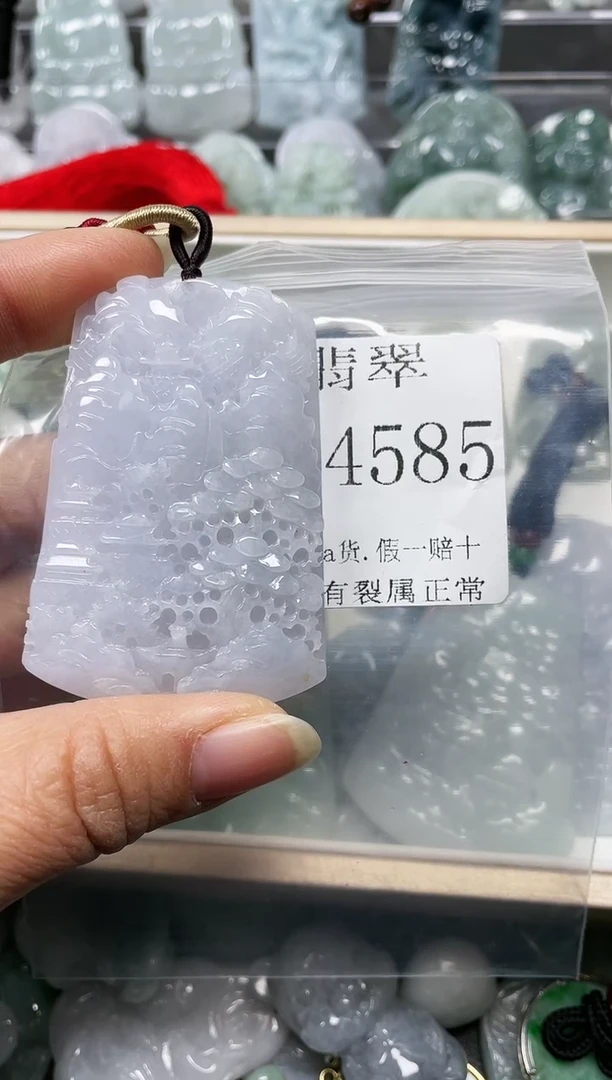 【闪购商品】翡翠颈饰未镶嵌闪购4585