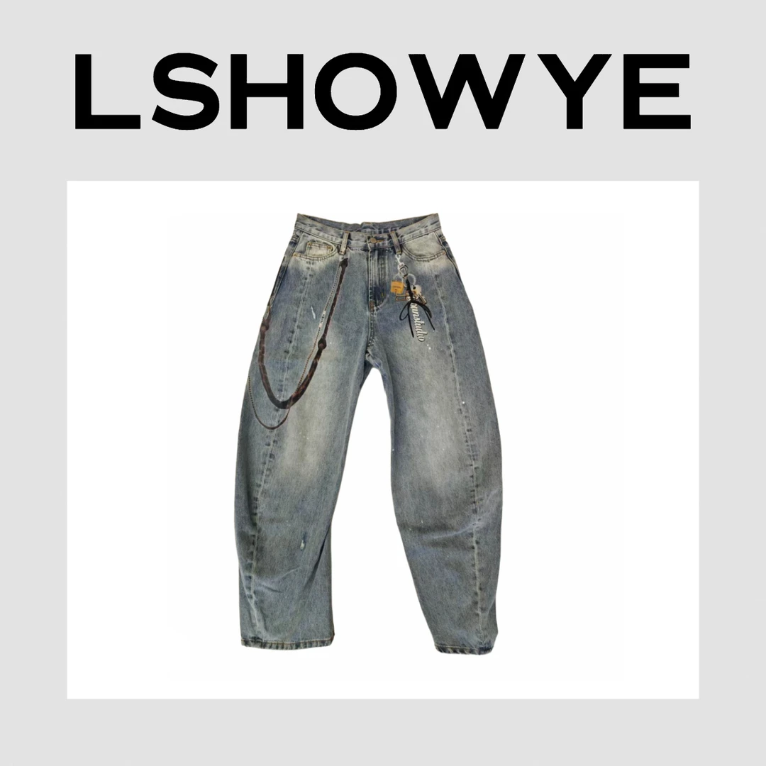 LSHOWYE｜小众链条印花牛仔裤 z5413