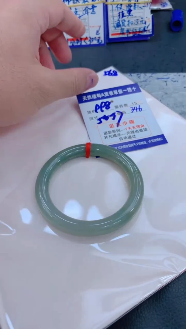 未镶嵌手镯翡翠11111111
