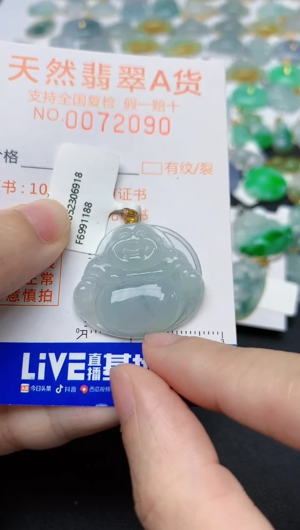 翡翠18K金镶嵌颈饰天然缅甸A货翡翠
