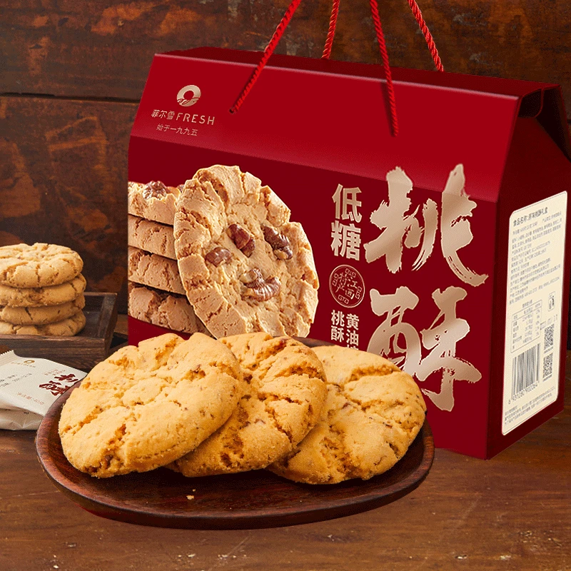 菲尔雪桃酥酥性饼干箱装桃酥30片独立包装桃酥饼干零食下午茶早餐